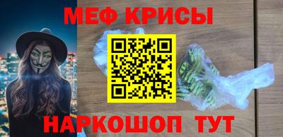 не бодяженный Гусь-Хрустальный