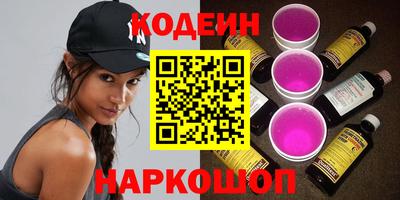 мяу мяу мука Гусев