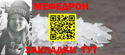 не бодяженный Гусь-Хрустальный