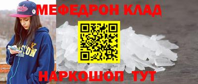 не бодяженный Гусь-Хрустальный