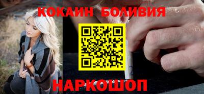 не бодяженный Гусь-Хрустальный