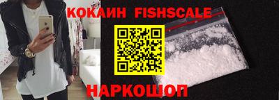 ALPHA-PVP Донецк