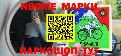 не бодяженный Гусь-Хрустальный