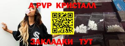 мяу мяу мука Гусев