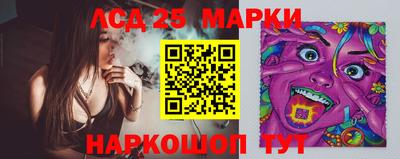 ALPHA-PVP Гусиноозёрск