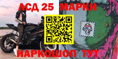 мяу мяу мука Гусев
