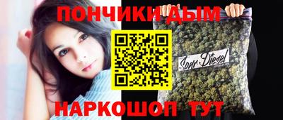 не бодяженный Гусь-Хрустальный