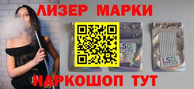 мяу мяу мука Гусев