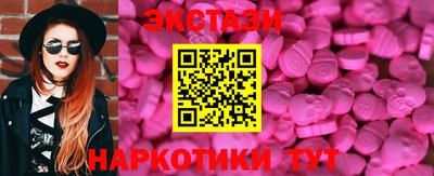 мяу мяу мука Гусев