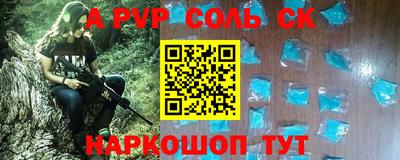 мяу мяу мука Гусев