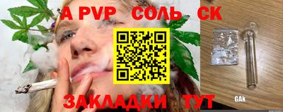 не бодяженный Гусь-Хрустальный