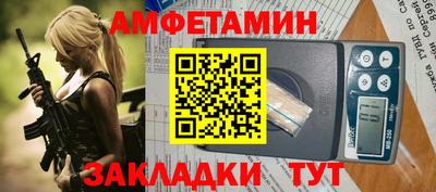 не бодяженный Гусь-Хрустальный