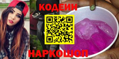 не бодяженный Гусь-Хрустальный