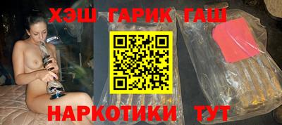 не бодяженный Гусь-Хрустальный