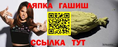 мяу мяу мука Гусев