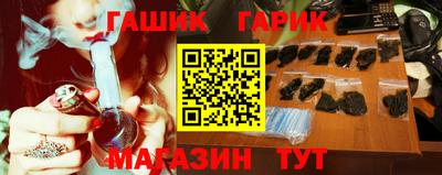 мяу мяу мука Гусев