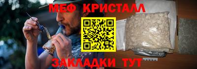 не бодяженный Гусь-Хрустальный