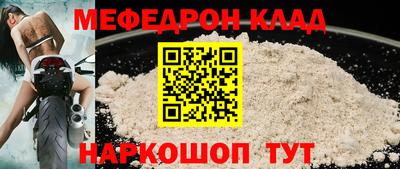 PSILOCYBIN Дубна