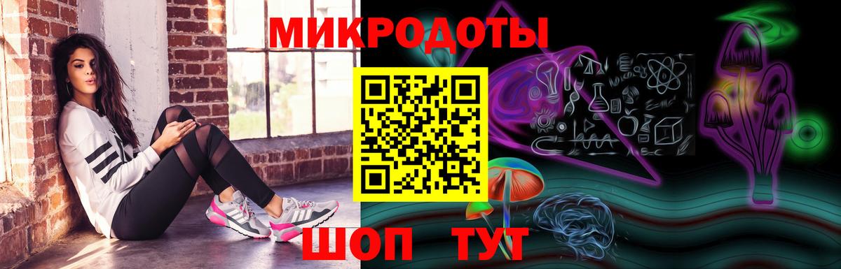 Галлюциногенные грибы MAGIC MUSHROOMS Кемерово
